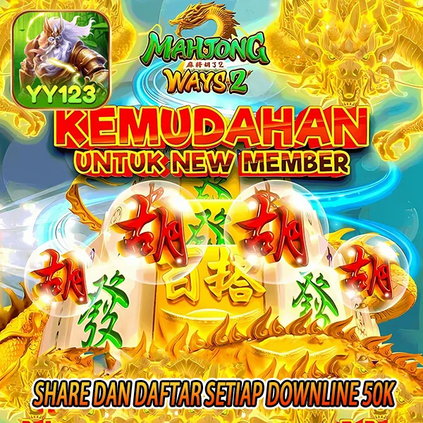 YY123