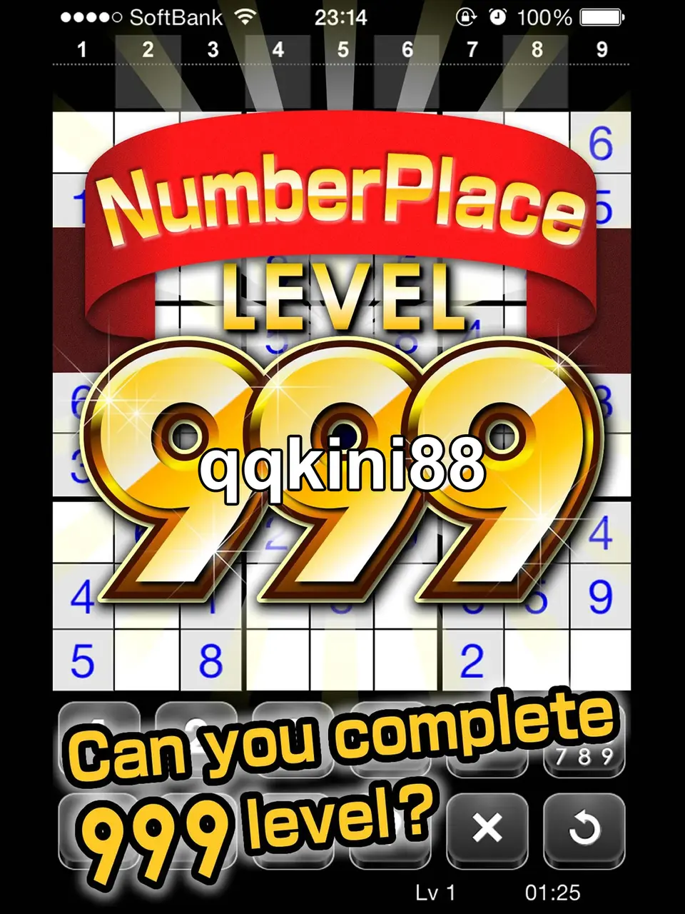 qqkini88 APK